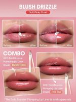 لیپ پلامپر حجم‌دهنده  شیگلم مدل Bold Booster Plumper - Image 6